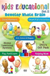 Kids Educational Set 2 (Set of 5 DVD's)